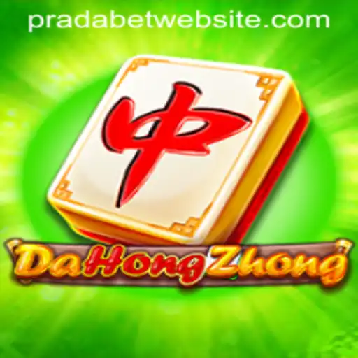 Exploring DaHongZhong: A Traditional Game's Evolution in the Digital Age